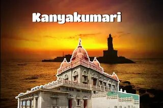 Kanyakumari Travel Guide