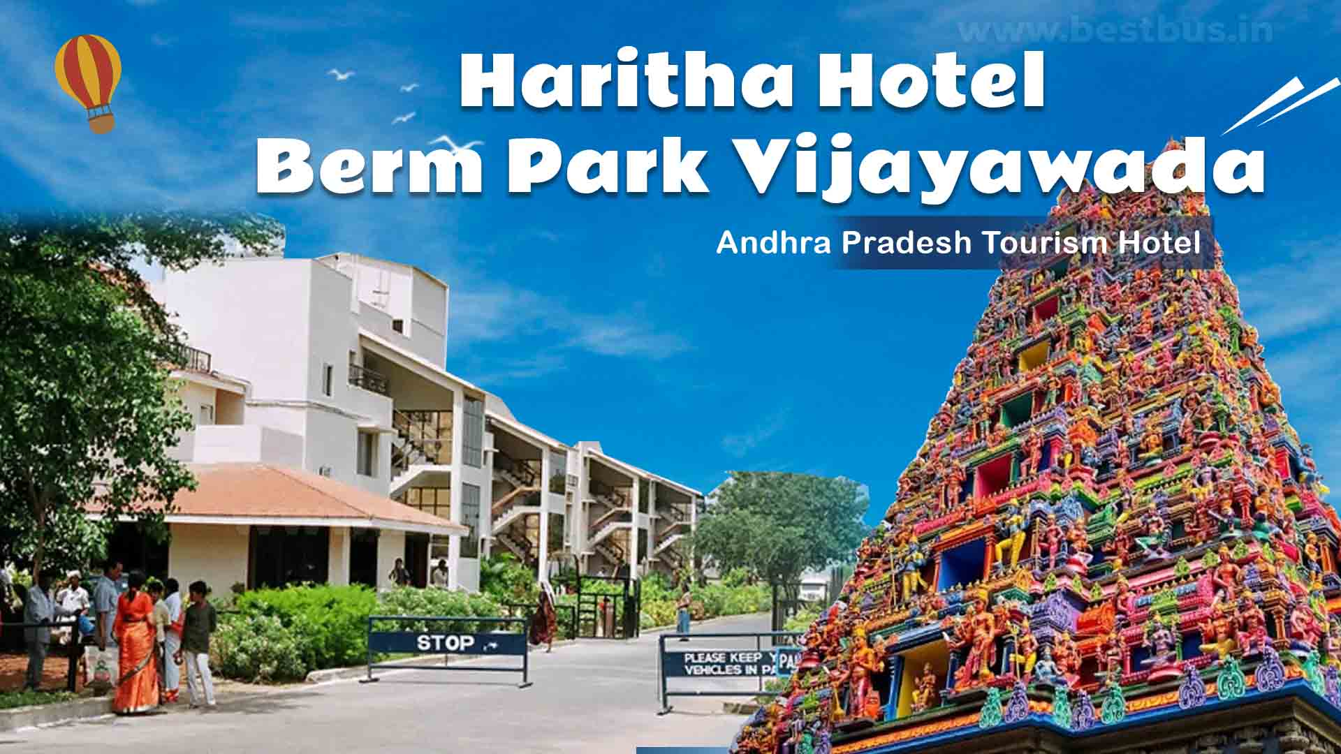Berm Park Haritha Hotel  Vijayawada Vijayawada