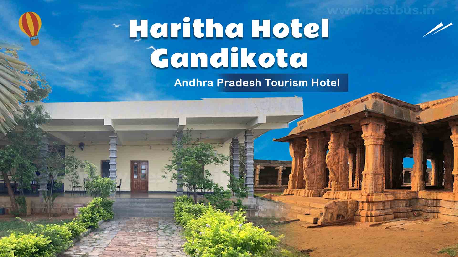 Gandikota Haritha Hotel Gandikota