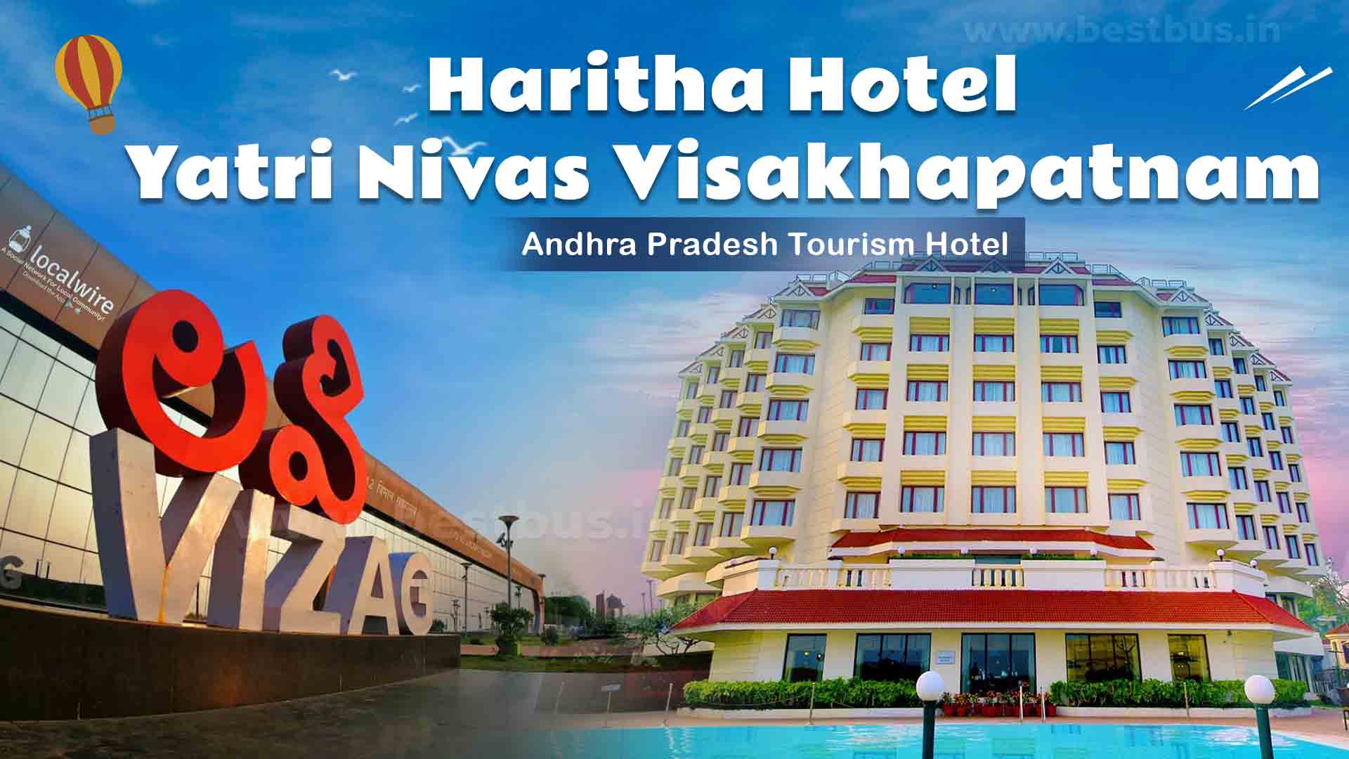Haritha Hotel Yatri Nivas Visakhapatnam Visakhapatnam