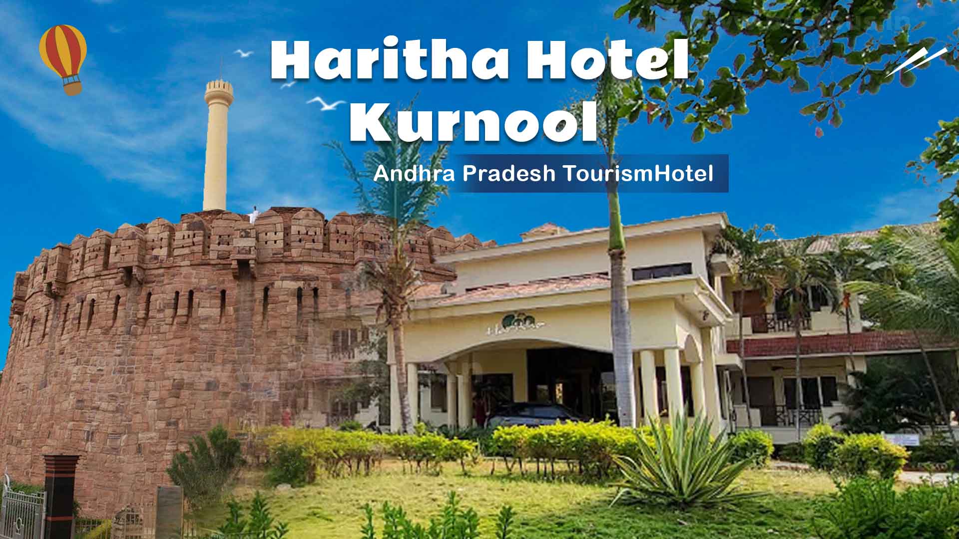 Kurnool Haritha Hotel Kurnool