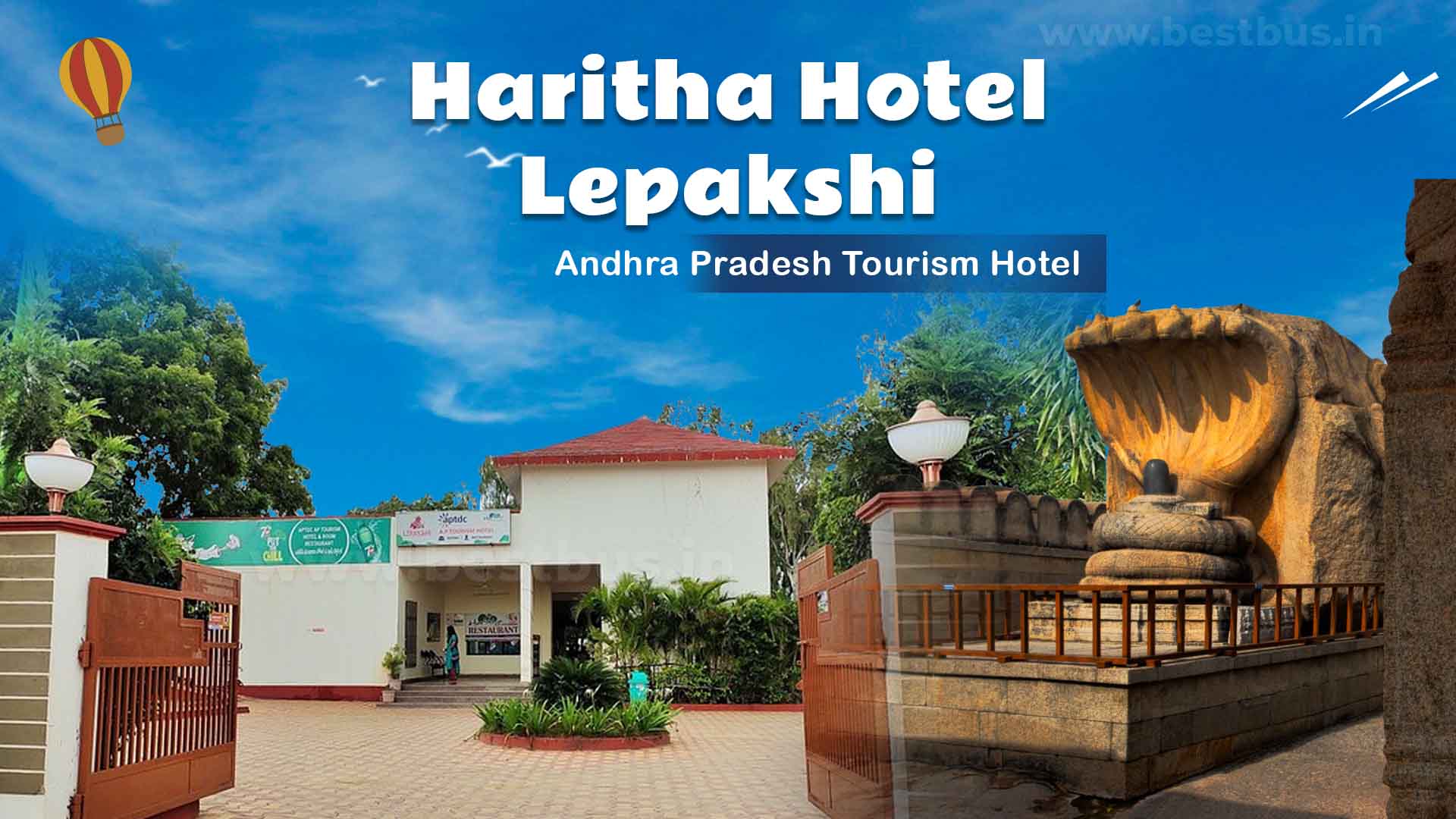 Lepakshi Haritha Hotel Lepakshi