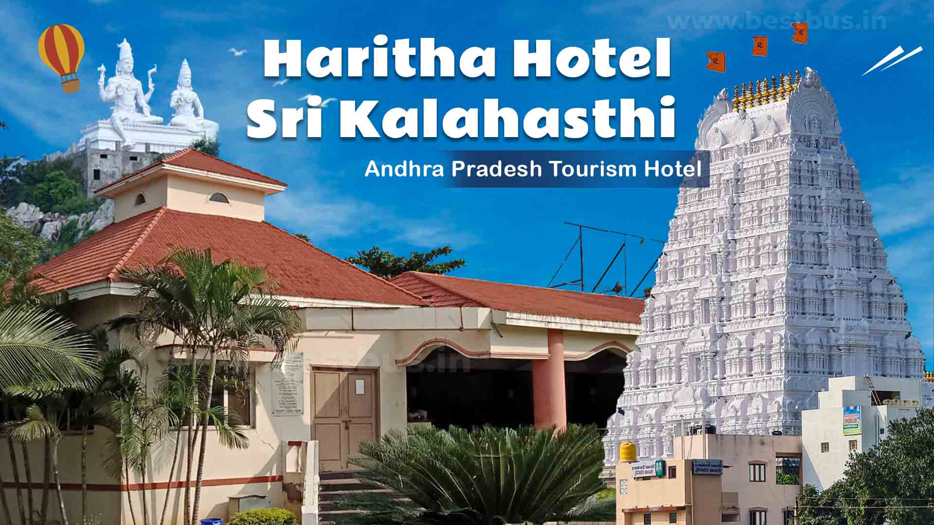 Sri Kalahasthi Haritha Hotel Srikalahasti