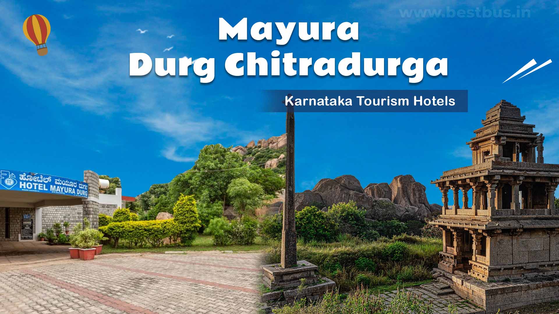 Mayura Durg Chitradurga Chitradurga