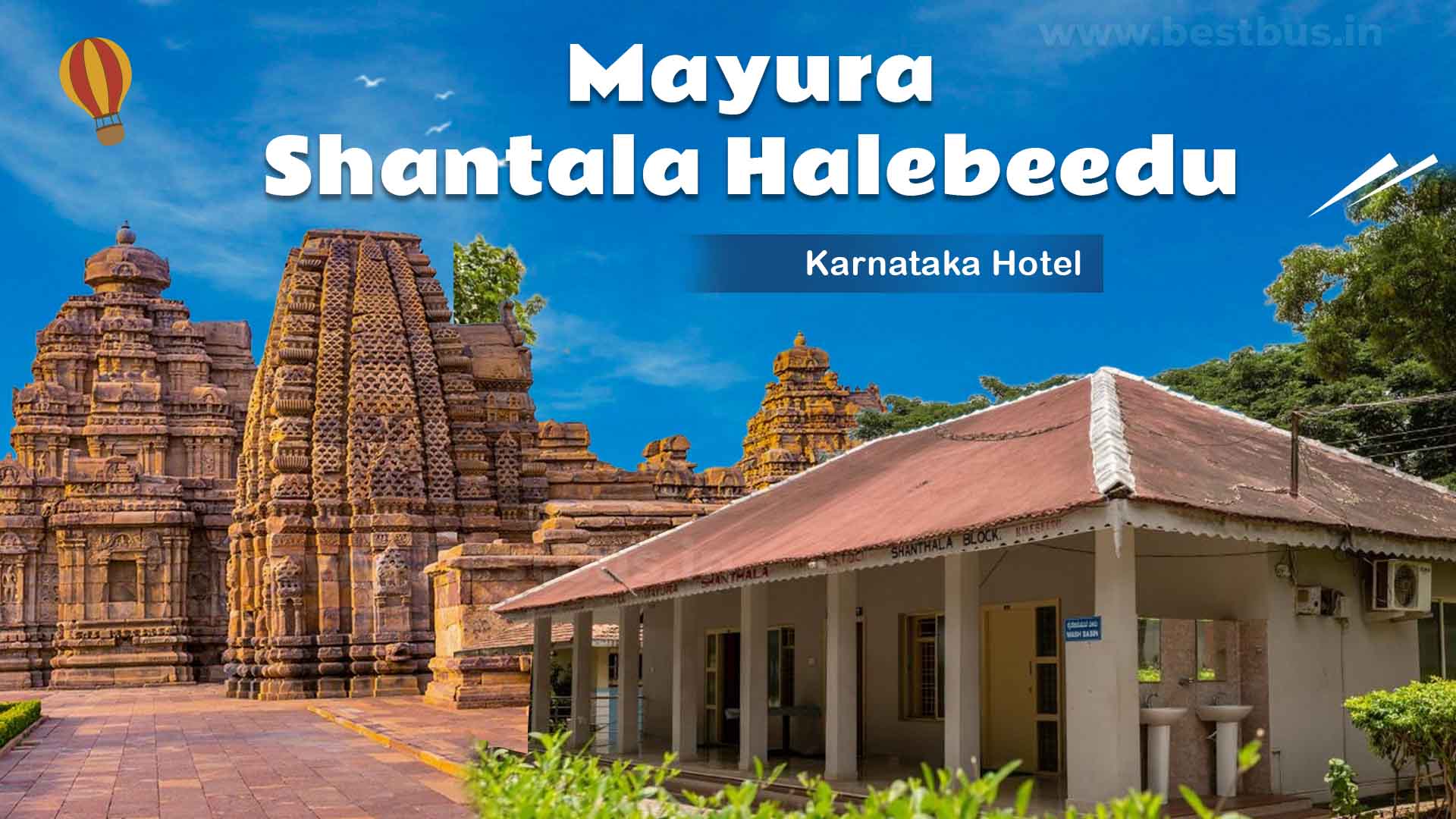 Mayura Shantala Halebeedu Halebeedu