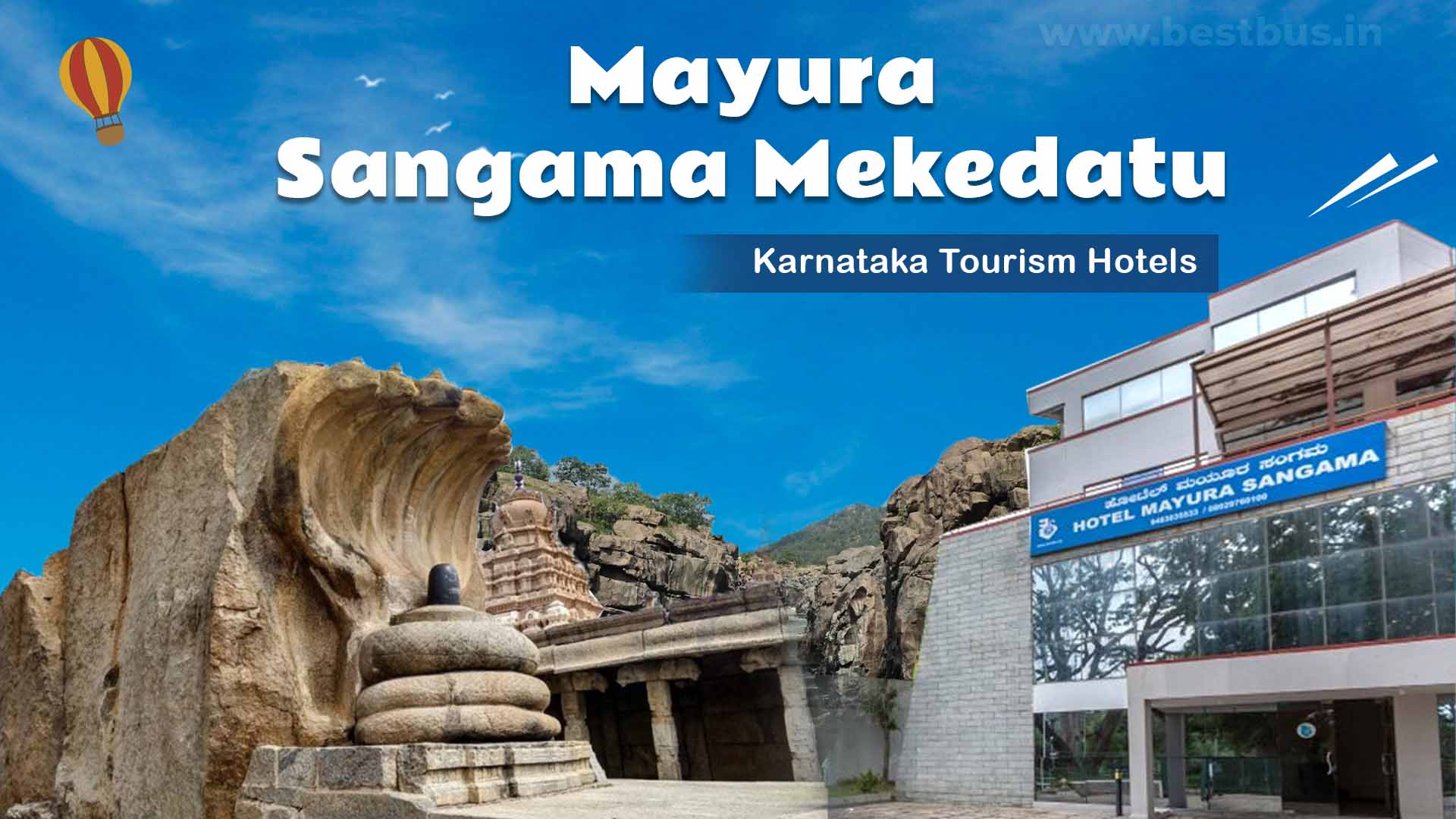 Mayuri Sangama Mekedatu Mekedatu