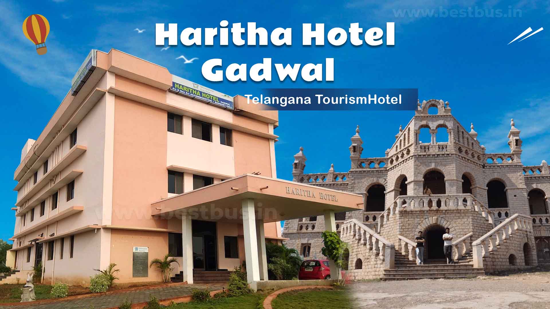 Gadwal Haritha Hotel Gadwal