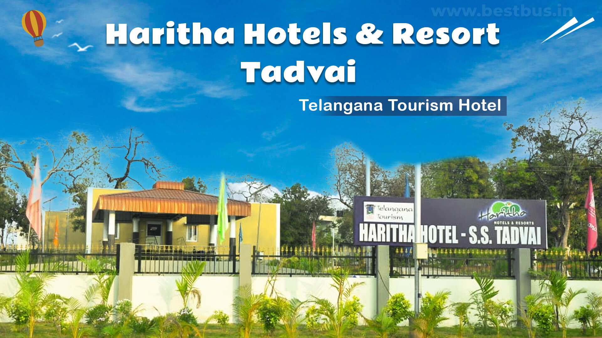 Harita Hotel Tadvai Tadvai