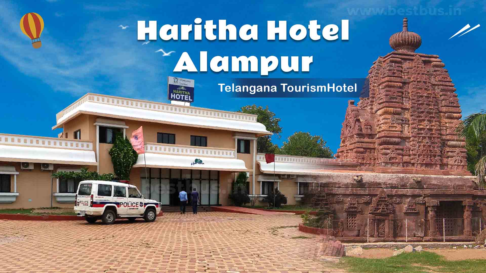 Haritha Hotel Alampur Alampur