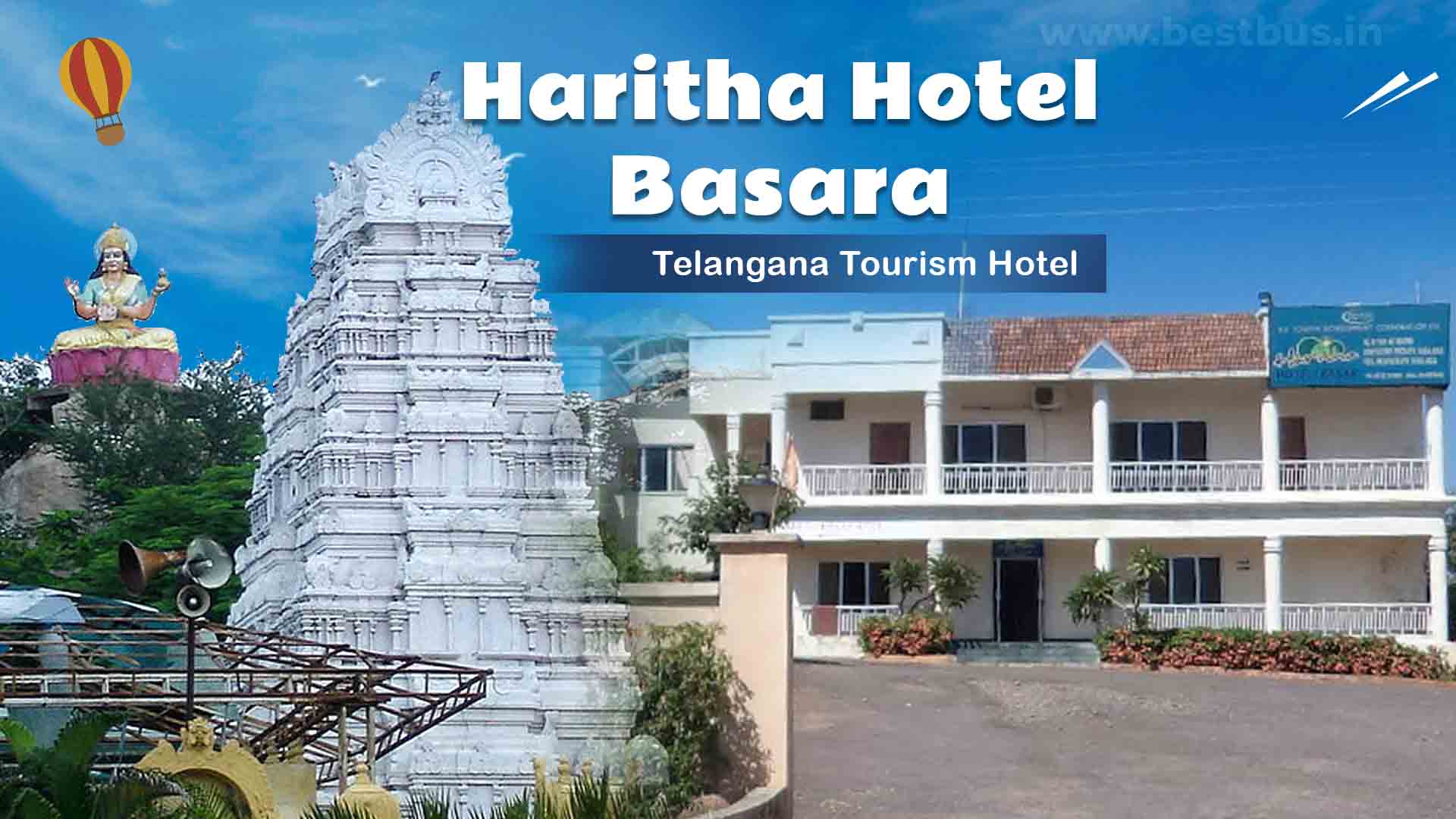 Haritha Hotel Basara Basara