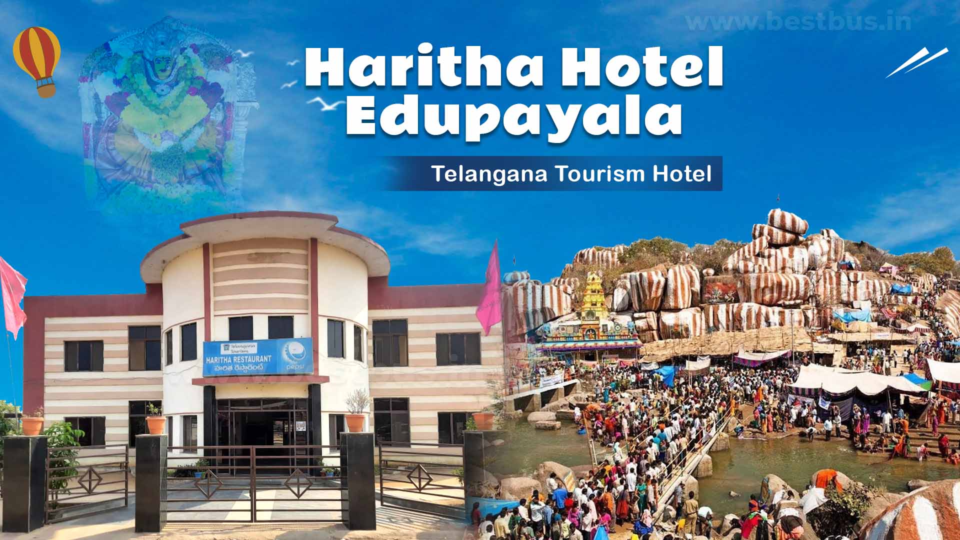 HARITHA HOTEL EDUPAYALA Medak