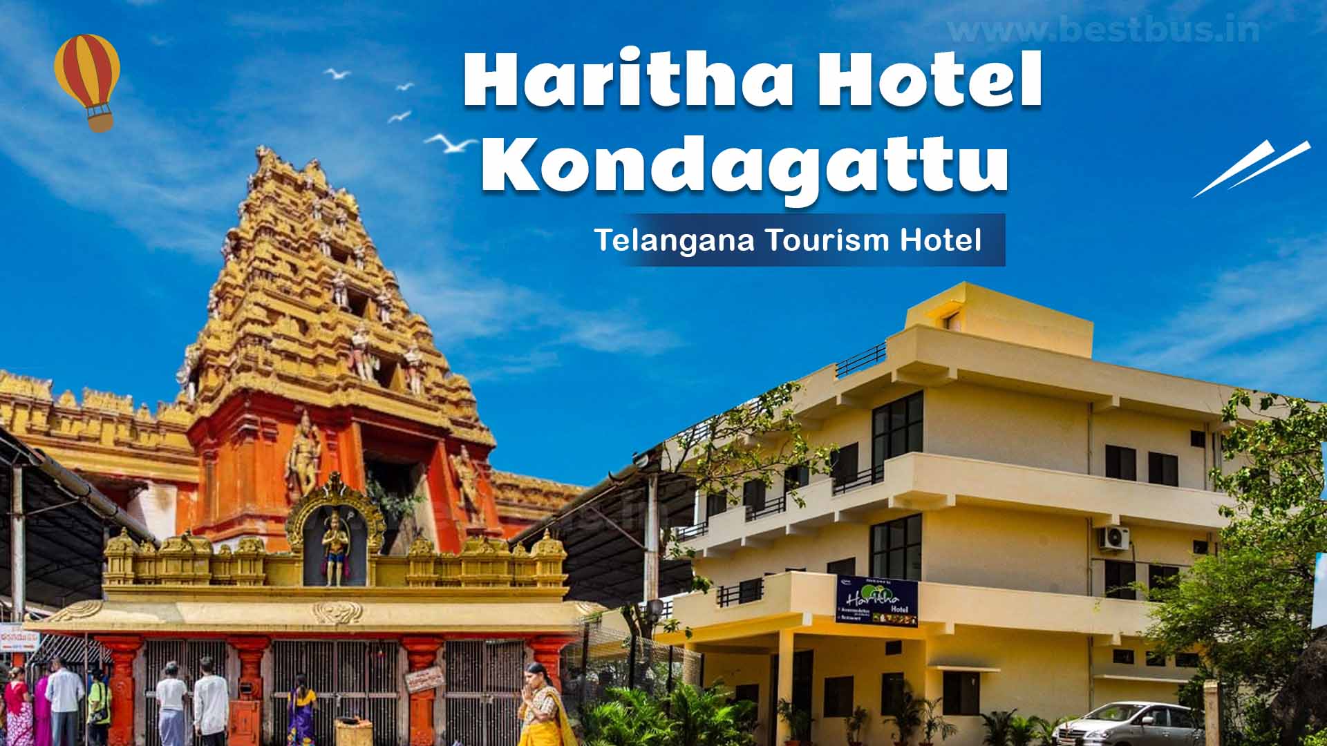 Haritha Hotel Kondagattu Kondagattu