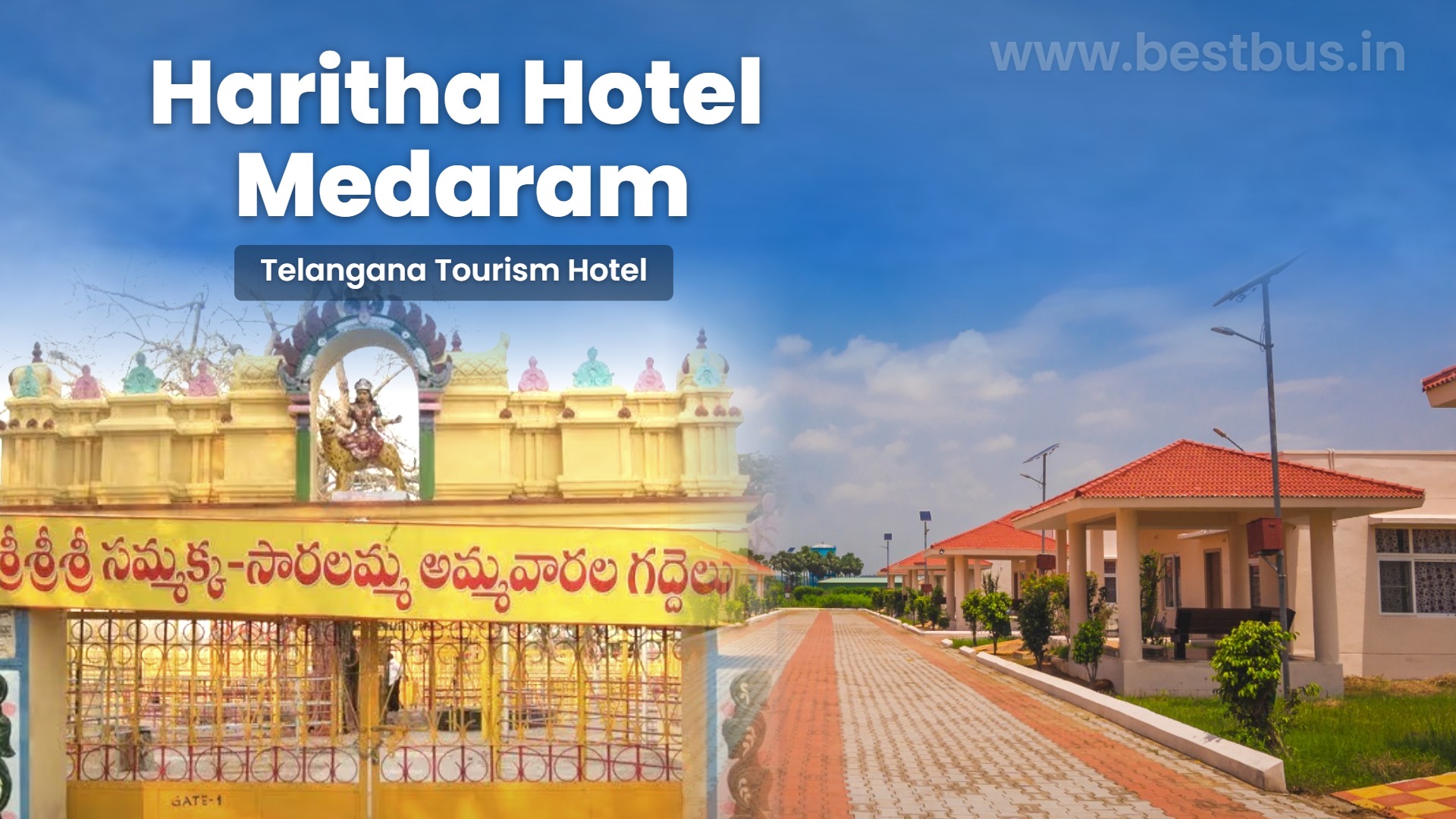 Haritha Hotel Medaram Tadvai