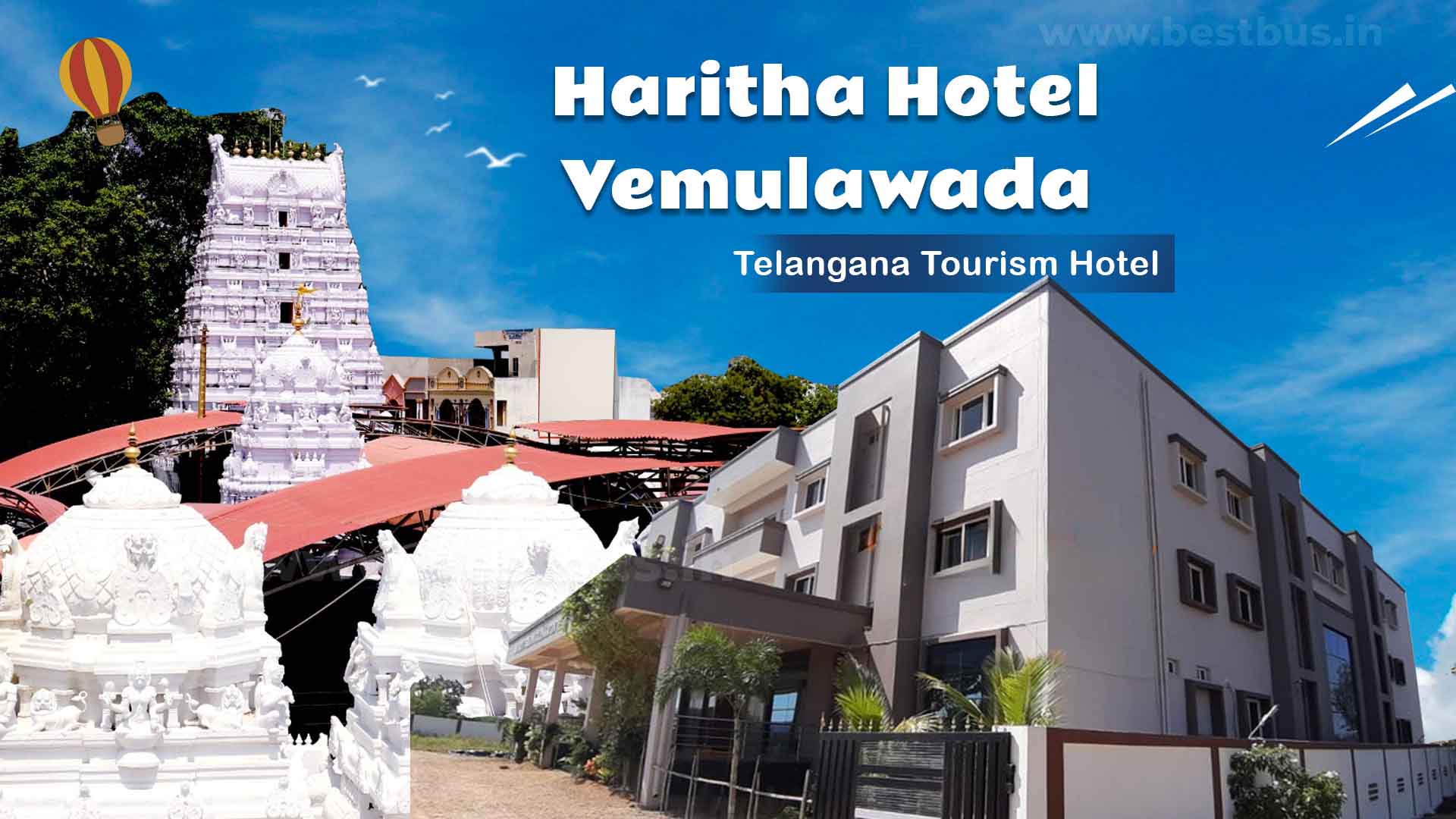 Haritha Hotel Vemulawada Vemulawada
