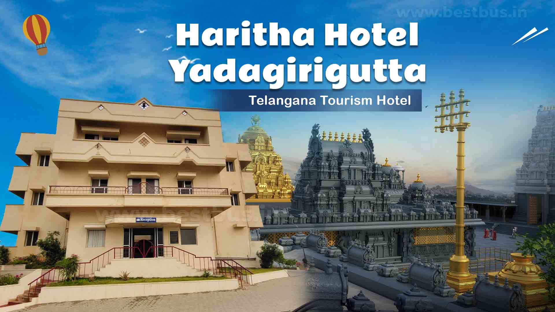 Haritha Hotel Yadagirigutta