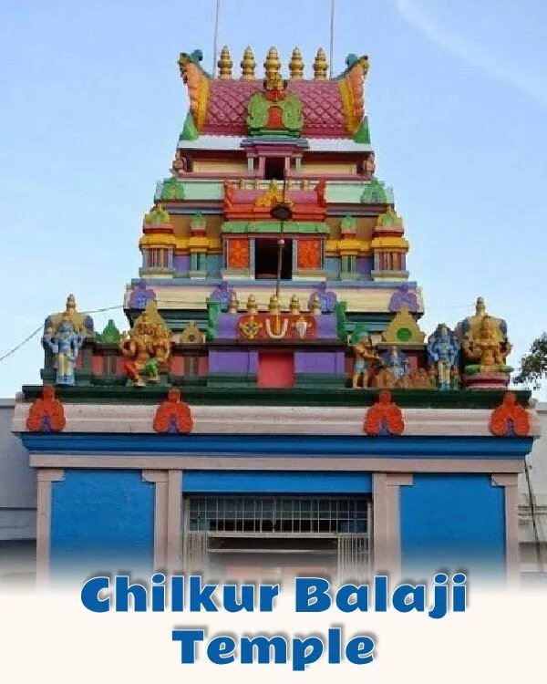 Chilkur-Balaji-Temple-Hyderabad