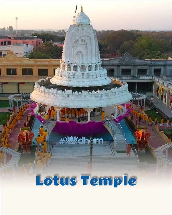Lotus Temple