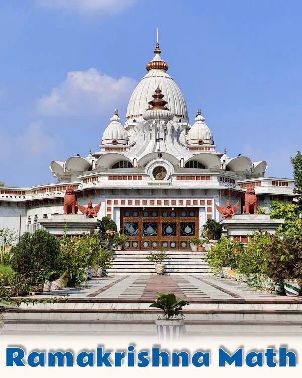 Ramakrishna-Math-Hyderabad