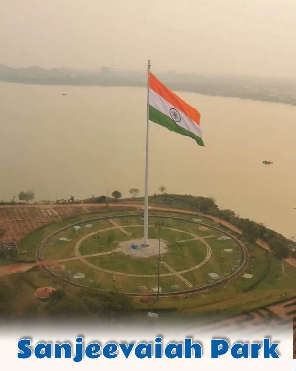 Sanjeevaiah Park