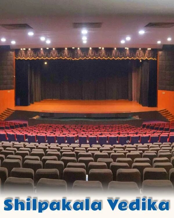 Shilpakala-Vedika
