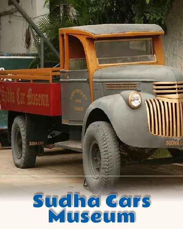 Sudha-Cars-Museum